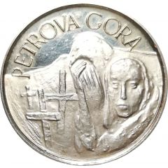 Petrova gora