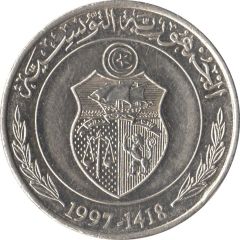 1 Dinar