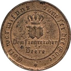 Army Medal - Prussia 1870-1871 large type
