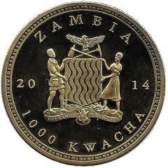 1000 Kwacha African Zebra