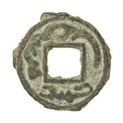 1 Cash Uncertain Sogdian mint, Chach or Ferghana