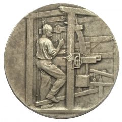 Medal - Association générale des tissus et des matières textiles