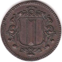 Médaille de la Guilde des Marchands, Dordrecht