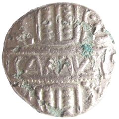 Gold Plated Stater - Cunobelinus Biga Contemporary Counterfeit