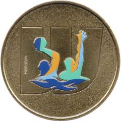 Jeton touristique - Monnaie de Paris - Paris 2024 - Médaillon W - Water-Polo