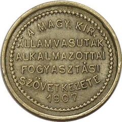 MÁV Consumption Token