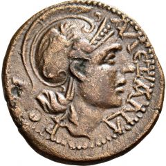 Triassarion - Philip I ΚΟΙΝ ΜΑΚΕΔΟ Β ΝΕΩ ΕΝ ΒΕΡΟΙΑ, Beroea