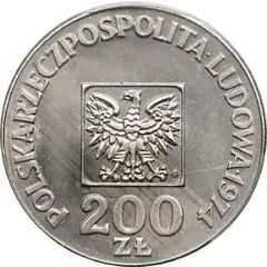 200 Zlotys People`s Republic, Trial Strike