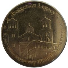 Token - Bulgarian Legacy