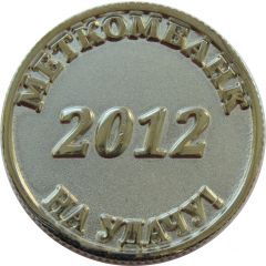 Token - Metcombank Lucky Coin