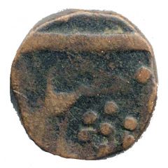 1/2 Paisa - Malhar Rao AH1287-1292 / 1870-1875AD