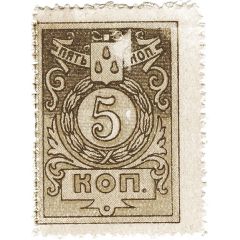 5 Kopecks Baku