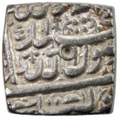 1 Rupee - Akbar Katak Mint