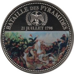 Token - Napoleon Bataille des Pyramides