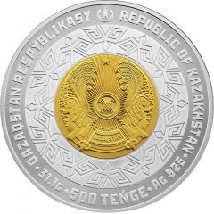 500 Tenge Nomad`s bow