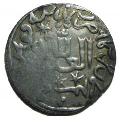 Dirham - Kayka`us II