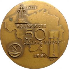 Medal - 50 years of the SNDE