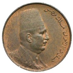 1/2 Millieme - Fuad right