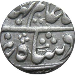 1 Rupee - Shah Alam II