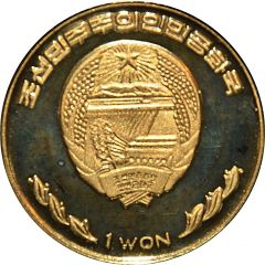 1 Won Grossherzog Friedrich August