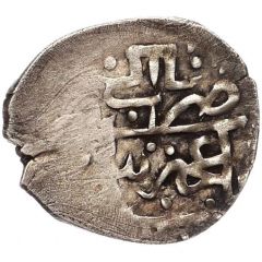 Beshlik - Qaplan I Giray