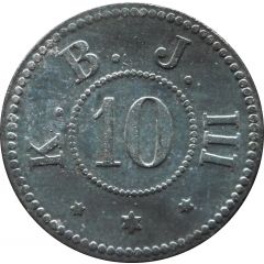 10 Pfennig - Buer K.B.J. III