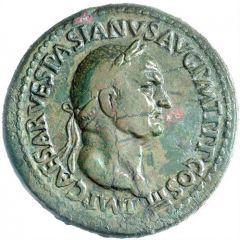 Sestertius - Vespasian MARS VICTOR S C, Mars