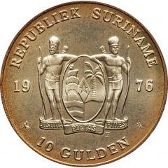 10 Gulden 1st Anniversary of Independence
