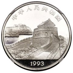 5 Yuan Zhi Nan Temple