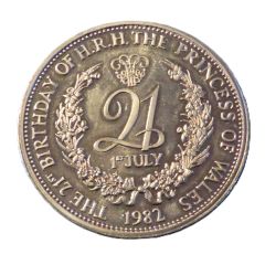 Medal - Elizabeth II Princess Diana & Prince William