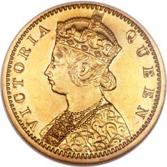 5 Rupees - Victoria