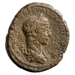 As - Severus Alexander PONTIF MAX TR P III C OS P P S C
