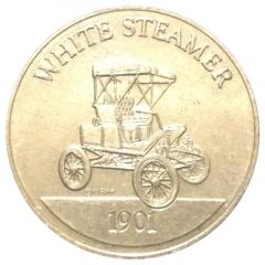 Token - Sunoco Antique Car Coins - Series 1 White Steamer