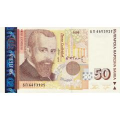50 Leva