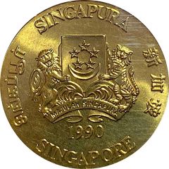 5 Dollars 25th Anniversary of Independence