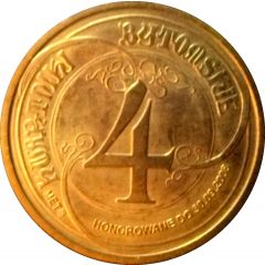 4 Kwartniki bytomskie 2008 2 - Herb - Bytom