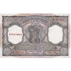 10 000 Rupees Correct spelling of Rupee