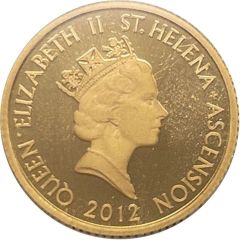 50 Pence - Elizabeth II Half Mohur