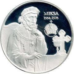 Medal - Maximilian I
