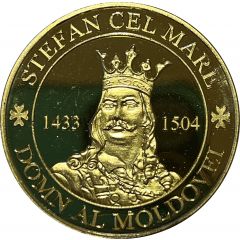 Stephen the Great Voievode of Moldavia 1433 - 1504