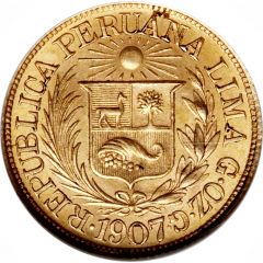 1/2 Libra Trade Coinage