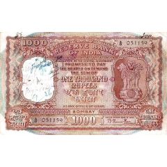 1000 Rupees Incorrect spelling of Rupee
