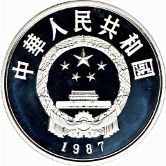 5 Yuan Du Fu
