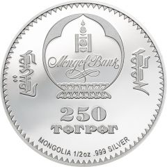 250 Tögrög Hidden Tiger