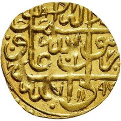 1/8 Mohur Ashrafi - Zand-Qajar transition