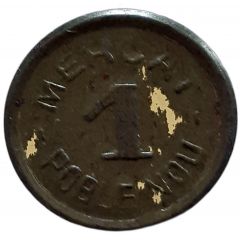 1 Peseta - Mercat Poblenou