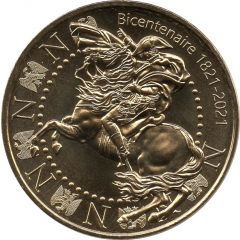 Jeton Touristique - Monnaie de Paris - Bicentenaire de la mort de Napoléon - 1821-2021