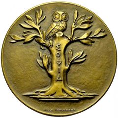Centenary of the University of Neuchâtel
