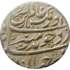 1 Rupee - Aurangzeb Bareli mint