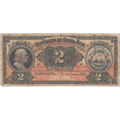 2 Colones Silver Certificate